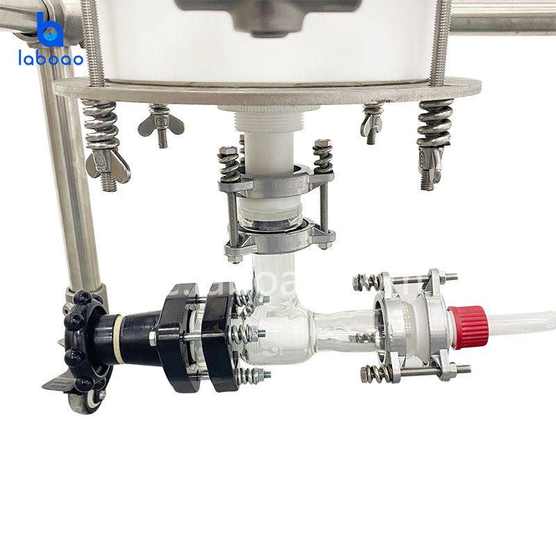 1L-5L ummantelter Glaskristallisationsfilterreaktor