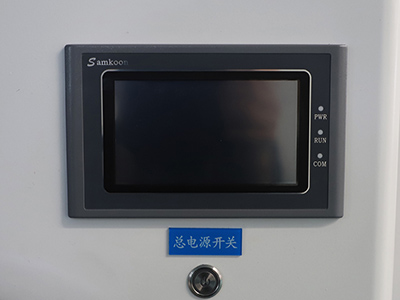 4-6kg kleiner Gefriertrockner detail - LCD-Touchscreen, Ein-Knopf-Start. SPS-Systemsteuerung, kann Programme einrichten und verschiedene Gefriertrocknungsformeln speichern, eine Berührung, um das eingestellte Programm für verschiedene Proben auszuführen.