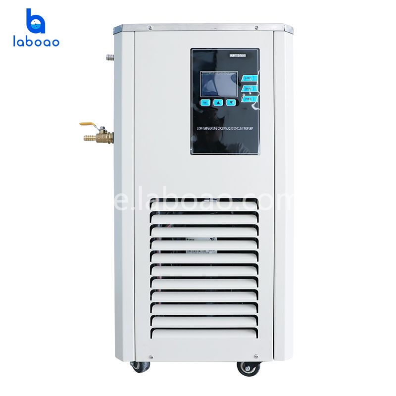 5L Wasserkühlmaschine