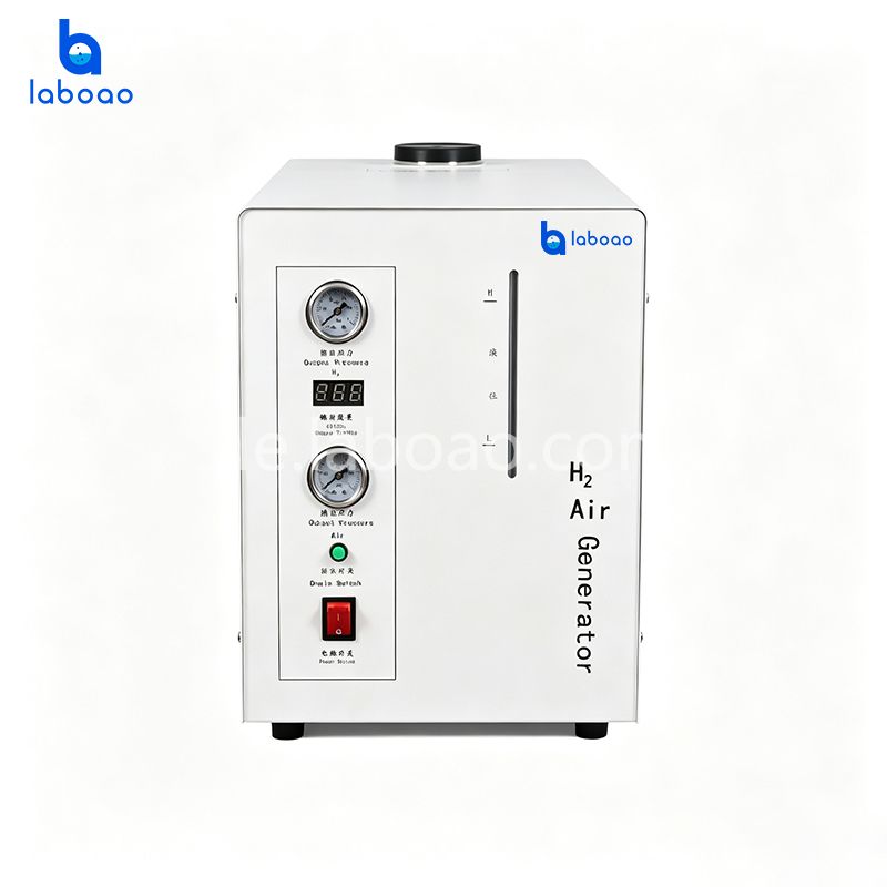 Hydrogen Air all-in-one machine