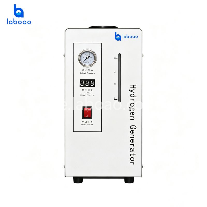 Wasserstoffgenerator