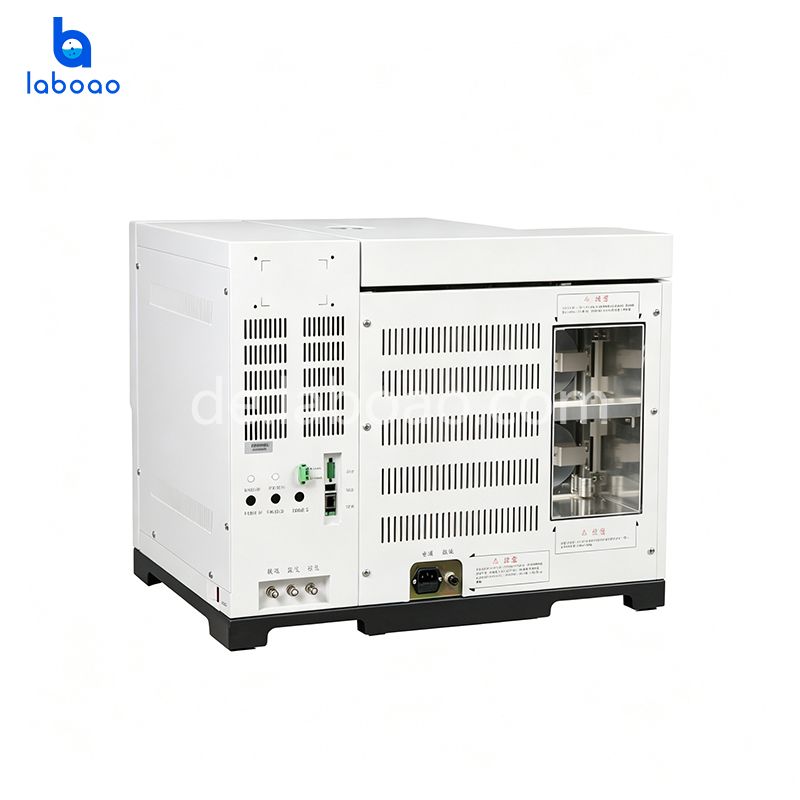 Gaschromatograph der Serie LGC-7000