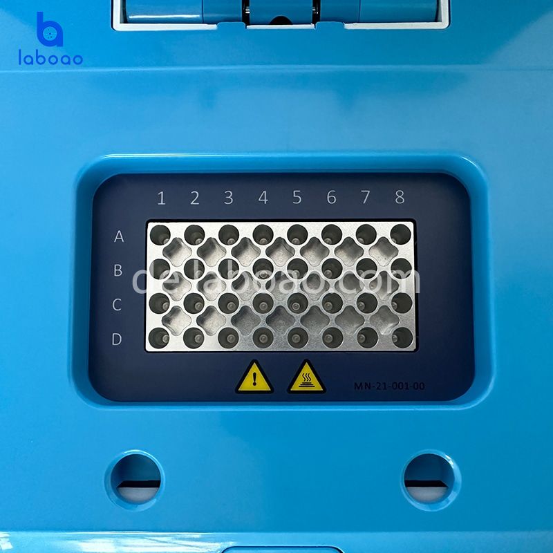 LPCR-G Mini-Thermocycler mit Farbverlauf und Abschaltautomatik