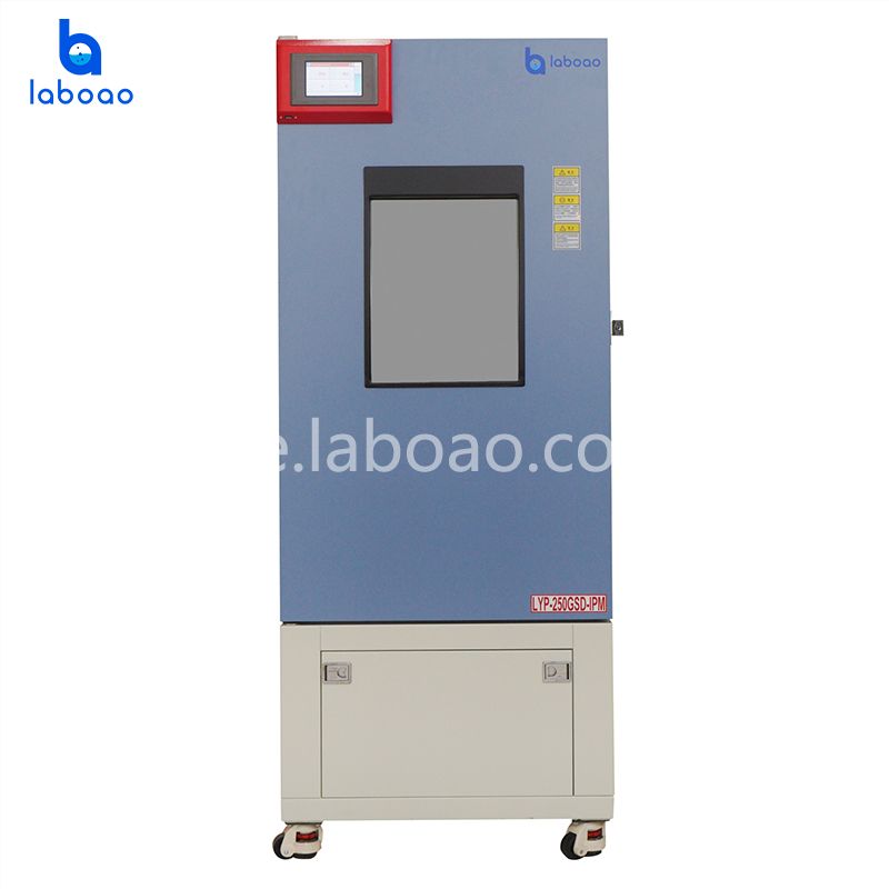 Stabilitätstestkammer für starkes Licht