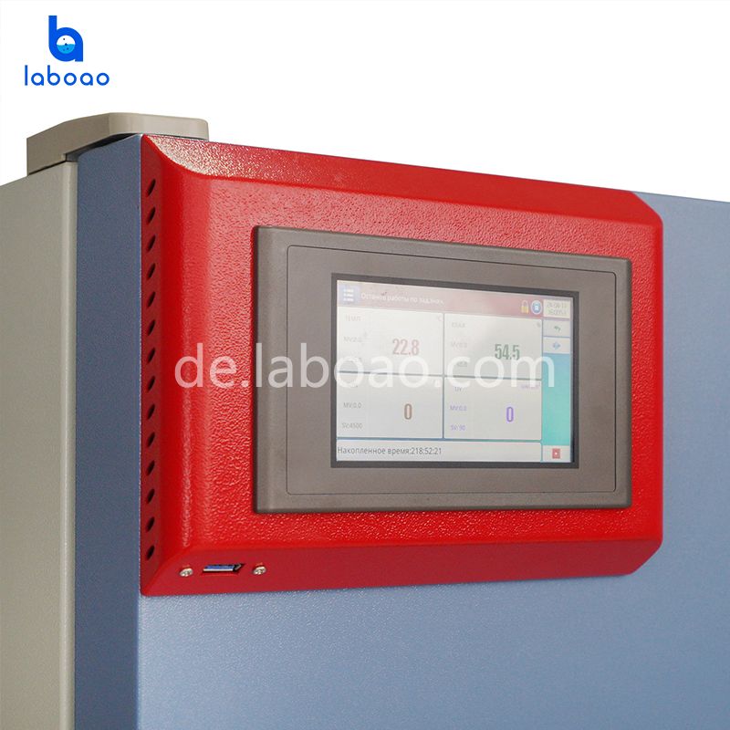 Stabilitätstestkammer für starkes Licht